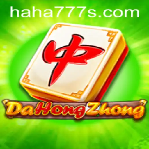 Exploring the Intricacies of DaHongZhong: The Game That Captivates Hearts
